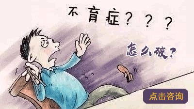 昆明送子鸟医院